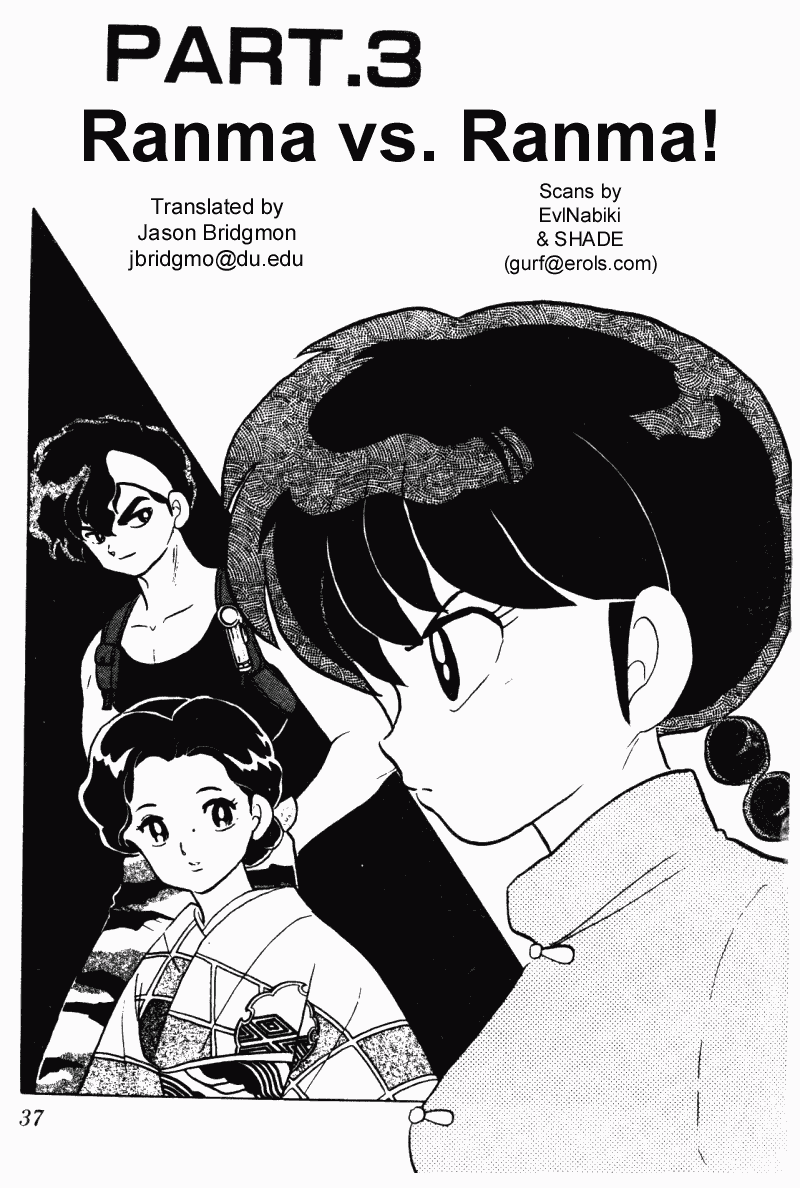 Ranma 1/2 Chapter 292 1